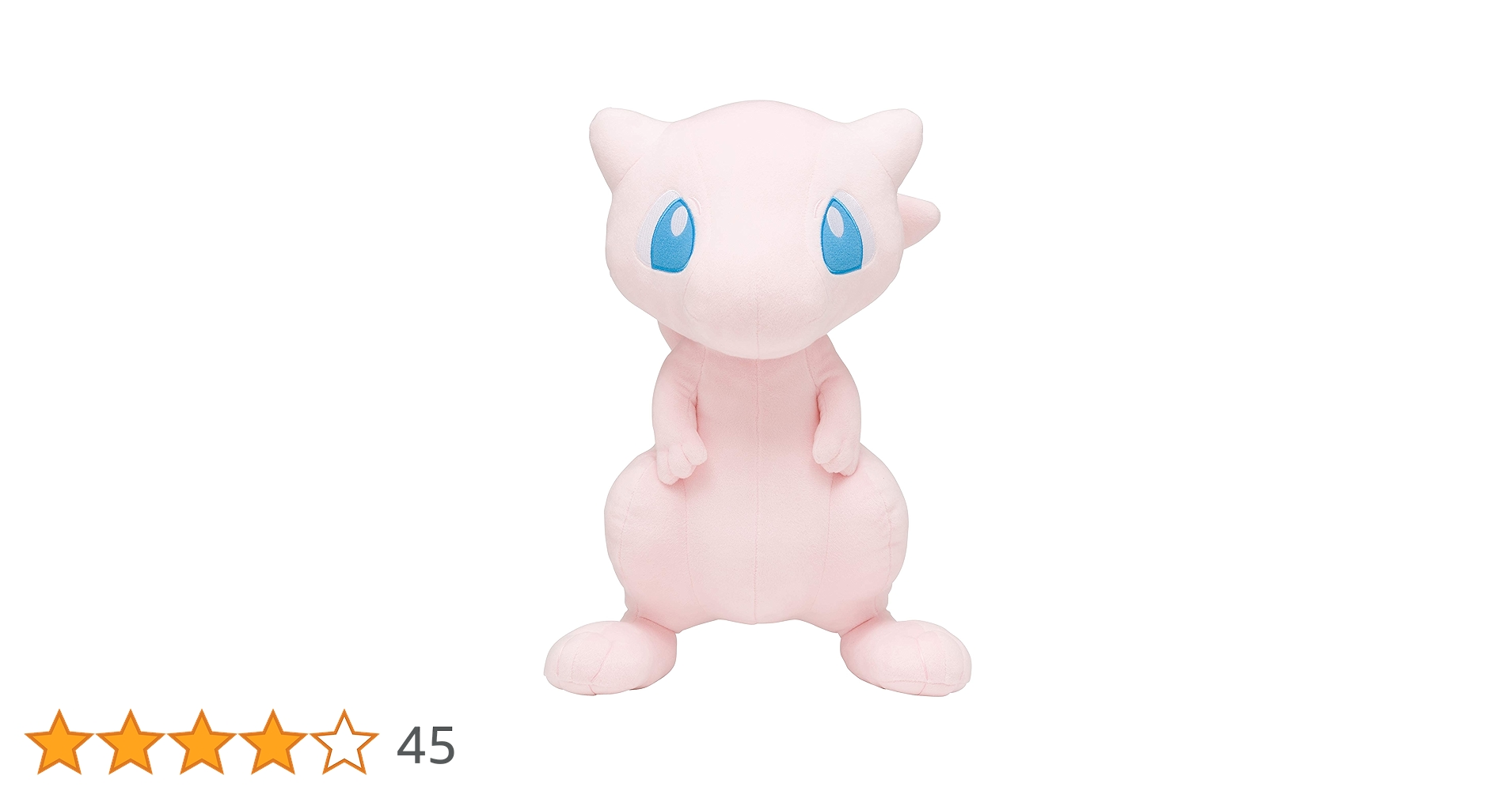ポケモン 等身大 ミュウ フィギュア 高さ42cm 71Aci4g+VAL.jpg_BO30,255,255,